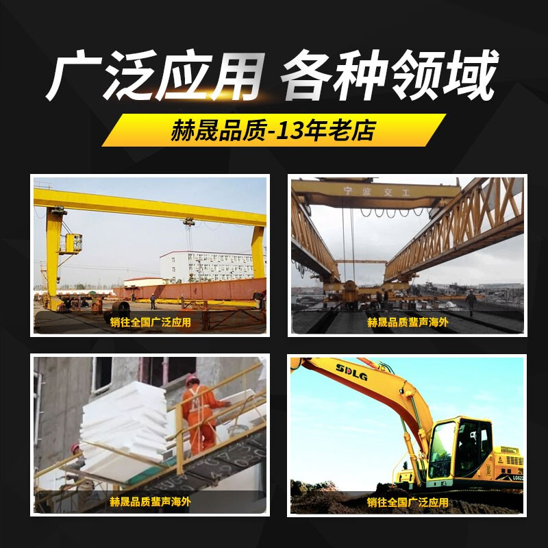 吊车支腿垫板超高分子量聚乙烯泵车大吨位吊车耐磨垫块起重机脚垫定制 600*600*60