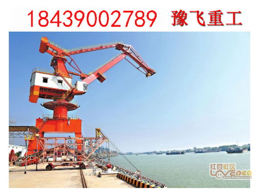 云南大理门座式起重机 产品简介