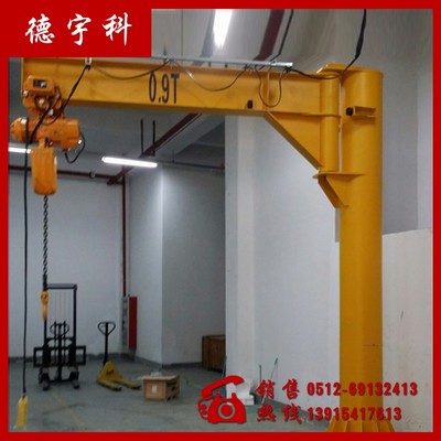 【德宇科】0.9T悬臂吊 悬臂吊厂家图片_高清图_细节图-苏州德宇科起重机械 -