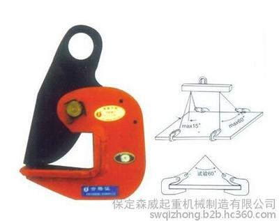 平吊的供应商 最好的平吊厂家图片_高清图_细节图-保定森威起重机械制造 -