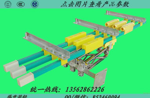 【起重机单级安全滑触线DMHX-200A-L】价格_厂家_图片 -