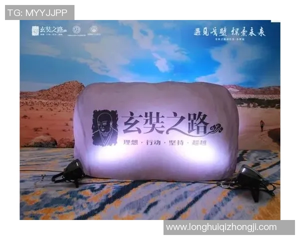 西安攀岩队的精神探索与团队意识提升之路 西安攀岩队的精神探索与团队意识提升之路