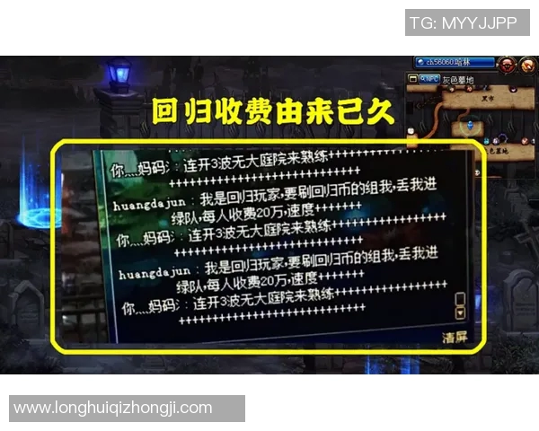 权威发布和平精英心理素质实力榜单揭示玩家潜力与竞技表现的深层关系 权威发布和平精英心理素质实力榜单揭示玩家潜力与竞技表现的深层关系