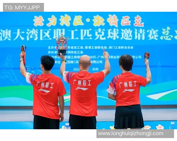 广州乒乓球队引领潮流最新乒乓球配合TOP10精彩呈现