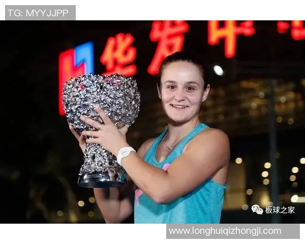 专访杨军:探寻网球界传奇背后的成功秘诀与心路历程