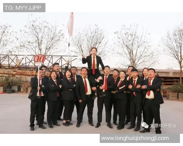 重庆足球队团队协作的成功秘诀与发展策略探讨