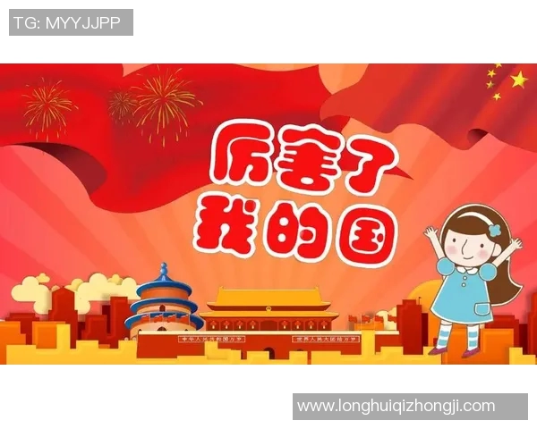 谢姓足球明星的辉煌历程与成就解析