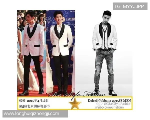 足球明星携虎头造型亮相引发热议谁是这位风格独特的球星 足球明星携虎头造型亮相引发热议谁是这位风格独特的球星