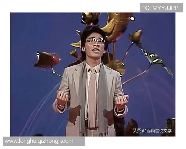 足球明星米迦勒的传奇人生与赛场背后的故事揭秘