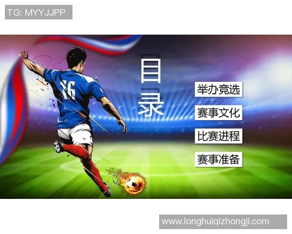 2018年足球明星及其荣誉奖项回顾与分析 2018年足球明星及其荣誉奖项回顾与分析