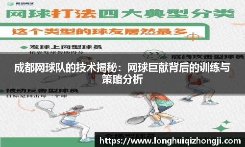 熊猫体育