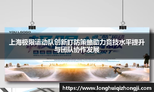 熊猫体育