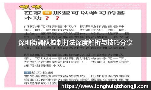 熊猫体育