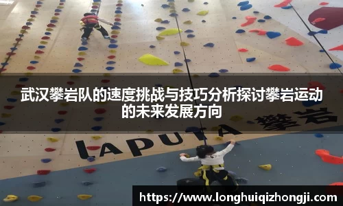 熊猫体育