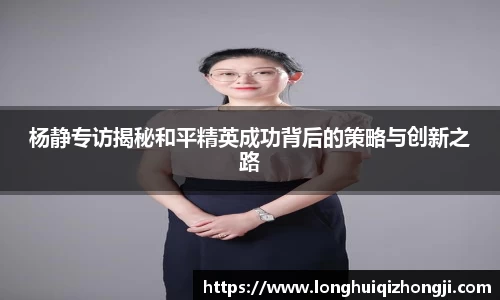 熊猫体育