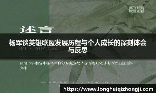 熊猫体育