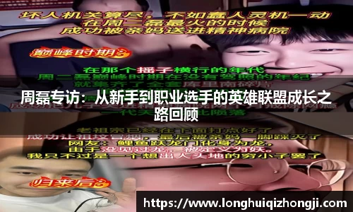 熊猫体育