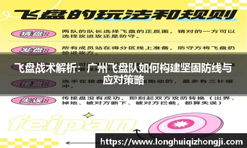 熊猫体育
