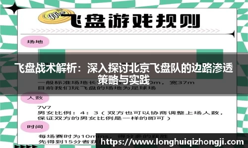 熊猫体育