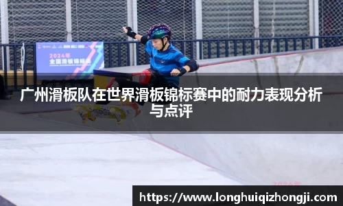 熊猫体育