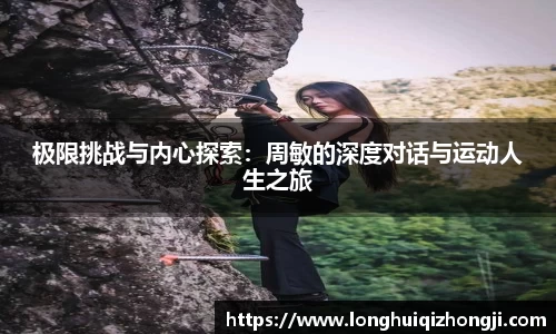 熊猫体育