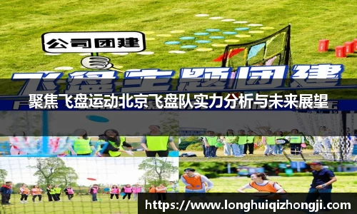 熊猫体育