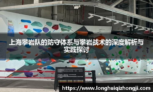 熊猫体育