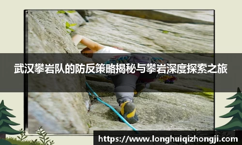 熊猫体育