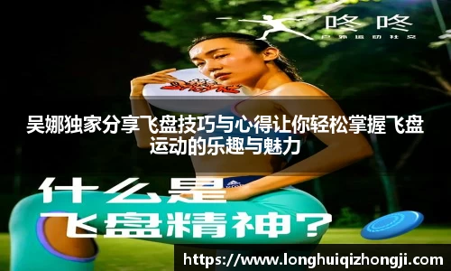 熊猫体育