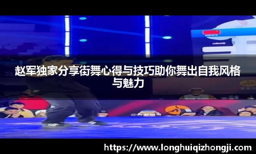 熊猫体育
