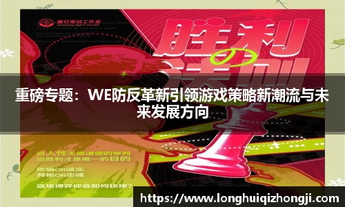 熊猫体育