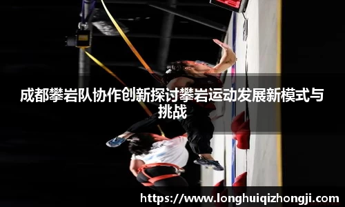 熊猫体育