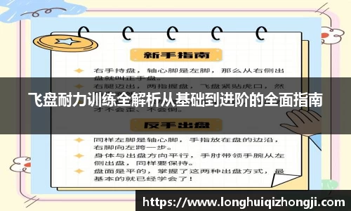 熊猫体育
