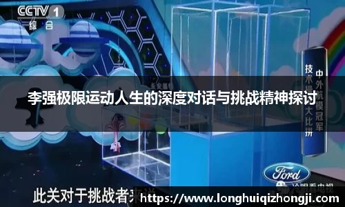 熊猫体育