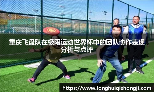 熊猫体育
