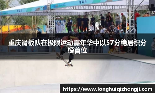 熊猫体育