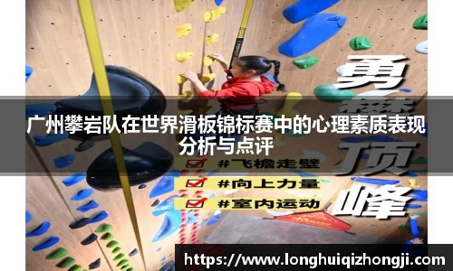熊猫体育