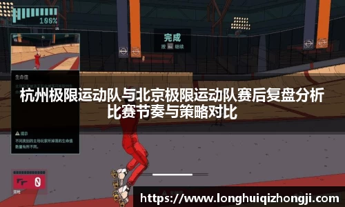 熊猫体育