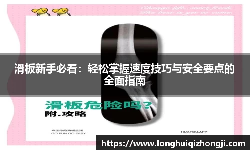 熊猫体育