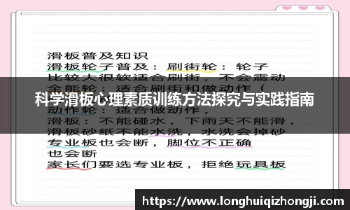 熊猫体育