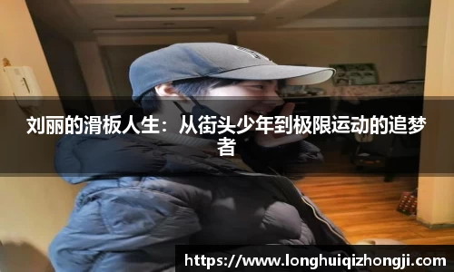 熊猫体育