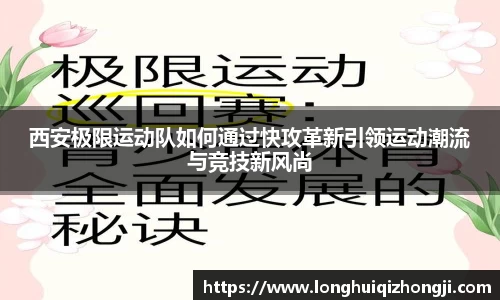 熊猫体育
