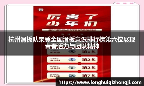 熊猫体育