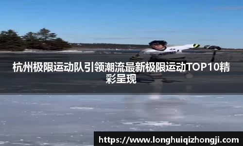 熊猫体育