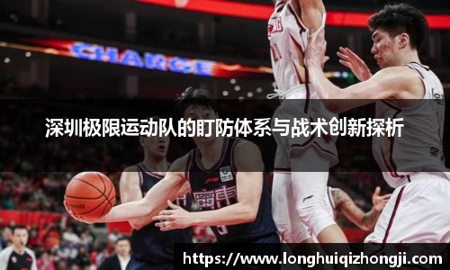 熊猫体育