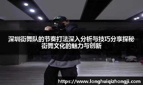 熊猫体育