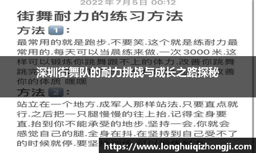 熊猫体育