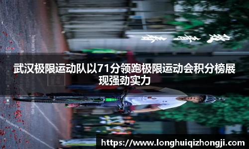 熊猫体育