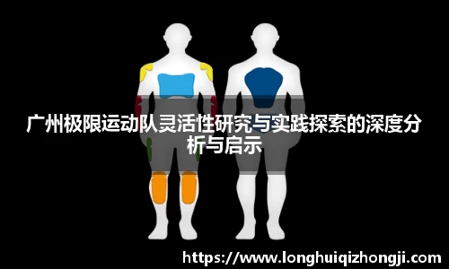 熊猫体育
