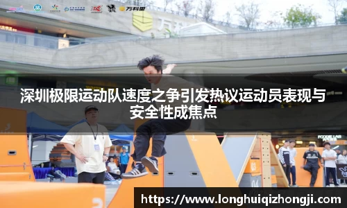 熊猫体育